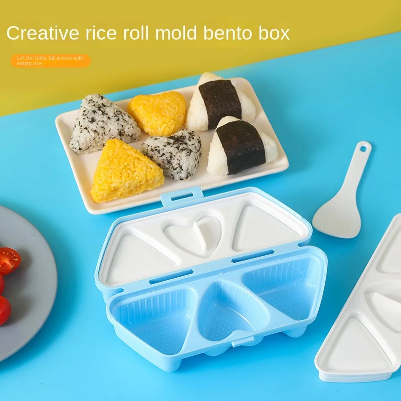 Meal Prep Rice - 접이식 휴대용 삼각형 사랑 스시 쌀
