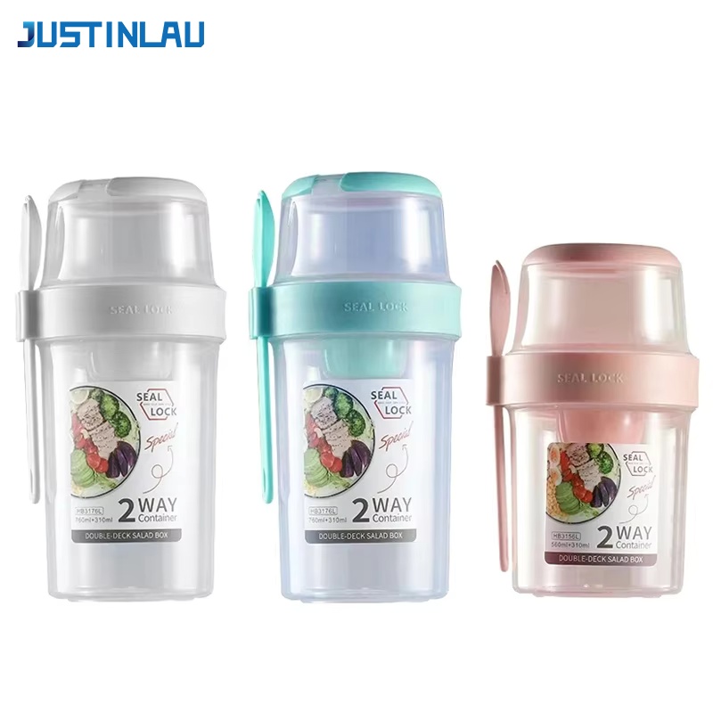 Meal Prep Yogurt - JUSTINLAU 휴대용 피트니스 체중 감량 샐러드