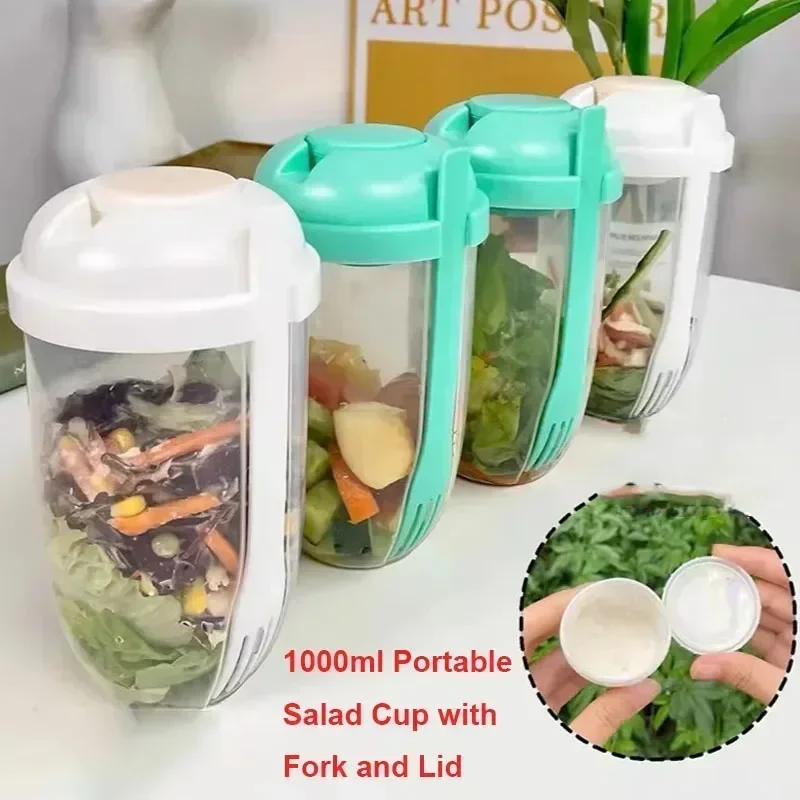 뚜껑과 포크가 함께 있는 휴대용 샐러드 볼, 일체형 누 - Meal Prep Yogurt 리뷰 및 가격