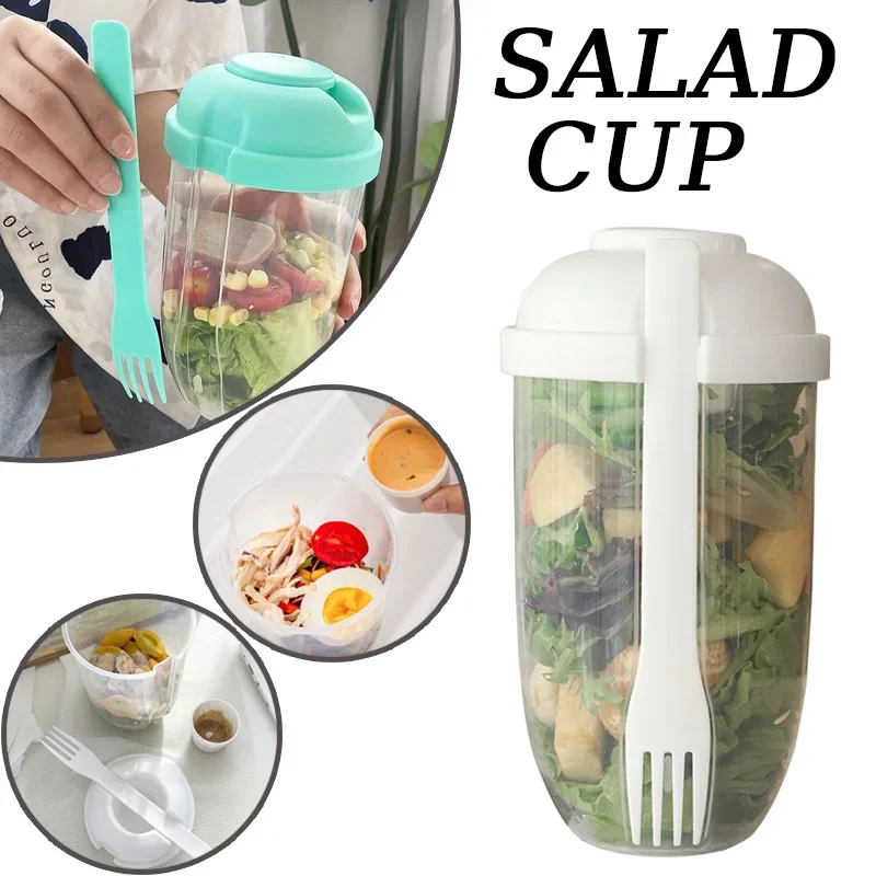 뚜껑과 포크가 함께 있는 휴대용 샐러드 볼, 일체형 누 - Meal Prep Yogurt 리뷰 및 가격